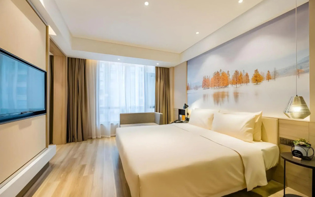 Atour Hotel Hefei South Railway Station