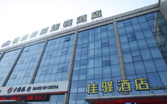 Grace Hotel Economic Development Zone