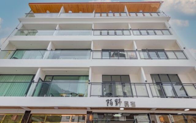 Enshi Moye Homestay (Grand Canyon Branch)
