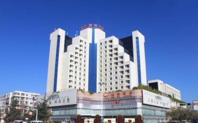 Chuxiong WeishengXiongbao Hotel