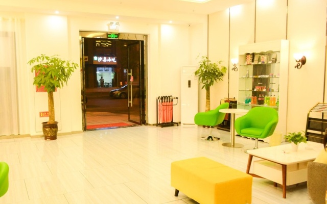 GreenTree Inn Xuzhou Yunlong District Lvdi Business City Shell Hotel – Lobby – Xuzhou
