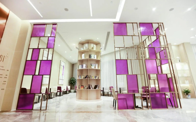 Lavande Hotels Jingdezhen Taoxichuan Creative Square