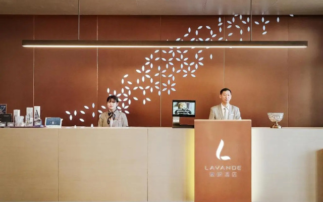 Lavande Hotel (Shanghai Daning International City North High-tech Branch)