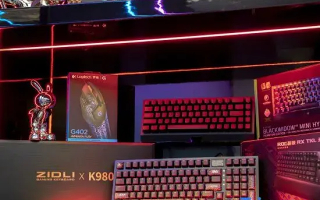 Hongya Blue Whale E-Sports Hotel
