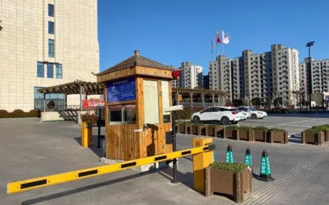 Ri Yue Xing Cheng Hotel