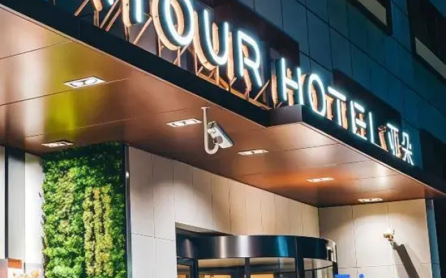 Atour Hotel Changning Xianxia Road, Shanghai