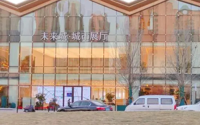 LOFT. Viewing Duplex Hotel (Tianjin Eye)
