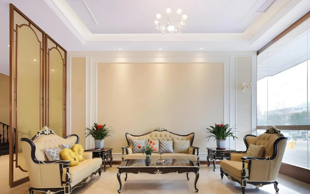 Vienna International Hotel (Wuhe Guomao)
