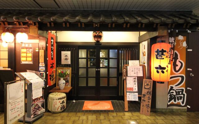 Hakata Green Hotel No.2