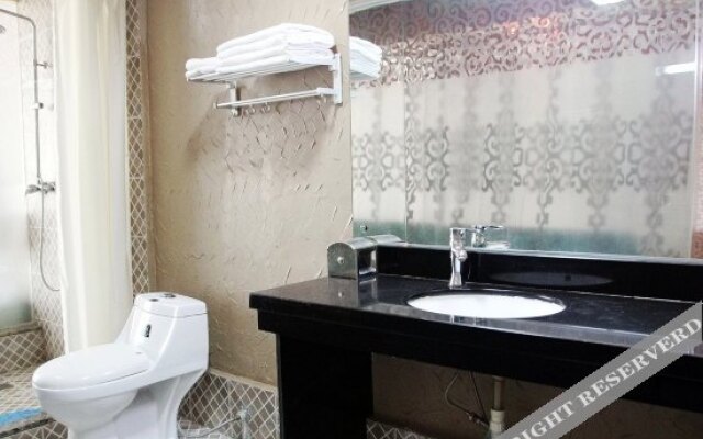 Yare Fengqing Business Hotel