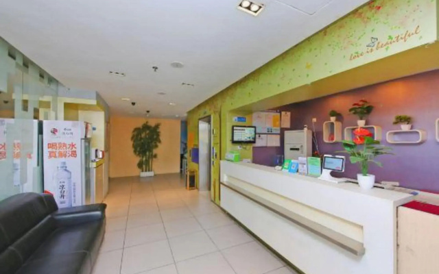 Yizhu Chain Hotel (Shijiazhuang Third Hospital)