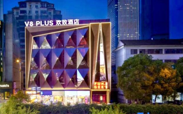 V8plus Huanzhi Hotel Haikou Qilou Laojie Branch