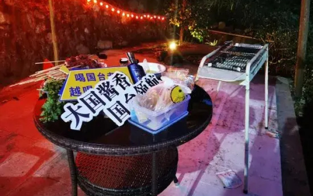 Yichun Huge Hot Spring Holiday Villa