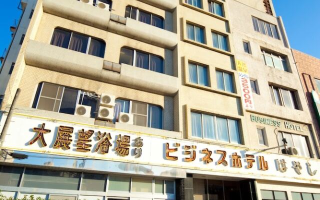 Beppu Ekimae Hotel Hayashi