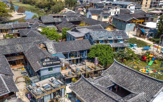 Huasao·1949 Designer Parent-Child Vacation Type Smart Homestay (Nanjing Yunshuiyao Waterwheel Store）