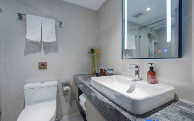 Home Inn Style Golden Nanjing Xinjiekou Zhangfuyuan Metro Station