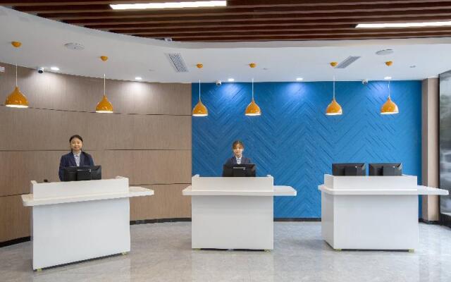 Holiday Inn Express Jinan Jingshi Road