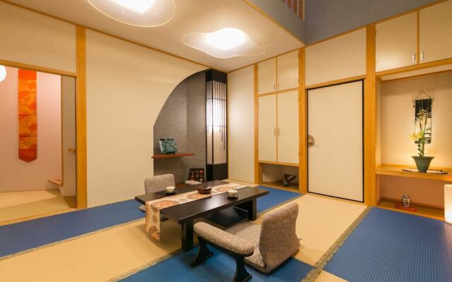 Yumeguri No Yado Matsunoya Kasen Guest House