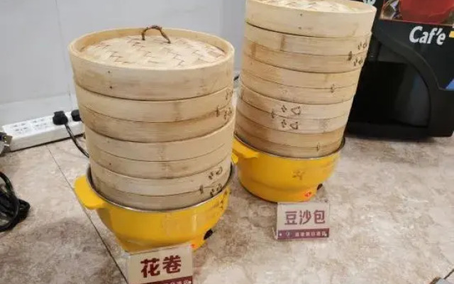 Hot Spring Holiday Hotel