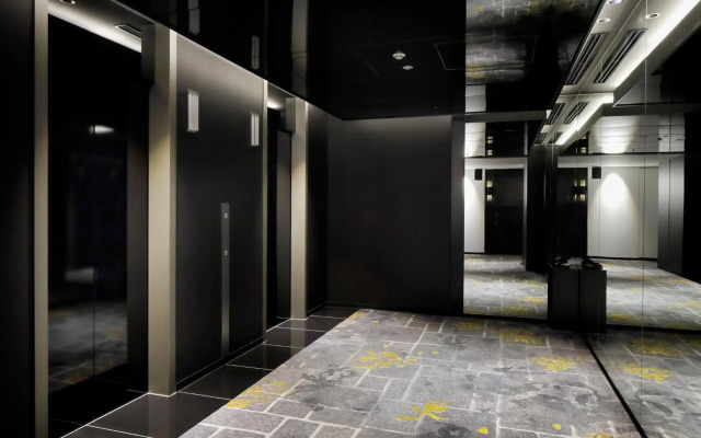 Koko Hotel Premier Kumamoto