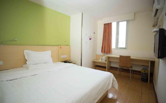7Days Inn Huizhou West Lake
