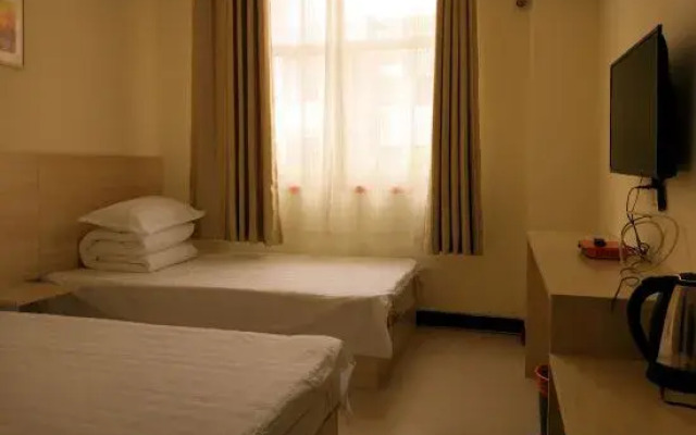 Dushi 118 (Linqi Jingdu)