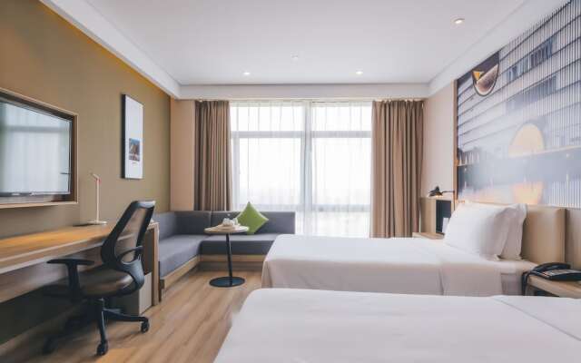 Atour Hotel (Shanghai Int. Tourism XiuYan Rd)