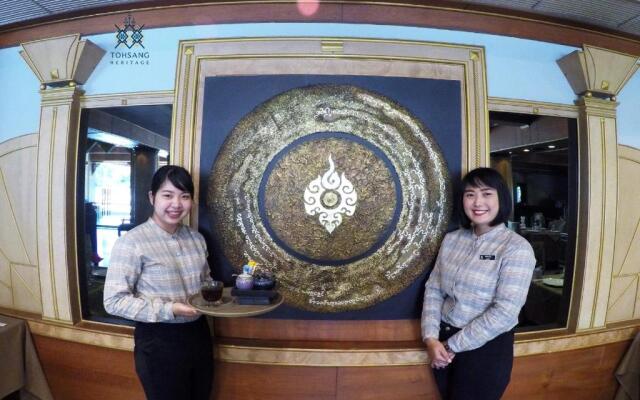 Tohsang Heritage Ubon Ratchathani Hotel