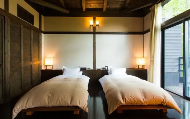 Yufuinkogen Fukinosato