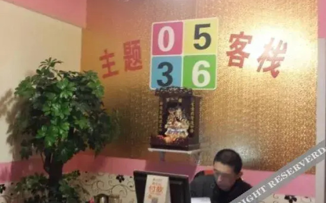 Weifang 0536 Inn