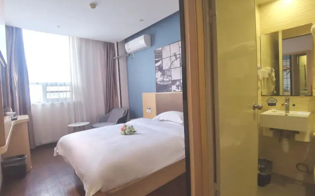 Citi Home Hotel (Bozhou Jian'an Cultural Square)(城市之家酒店(亳州药都路建安文化广场店))