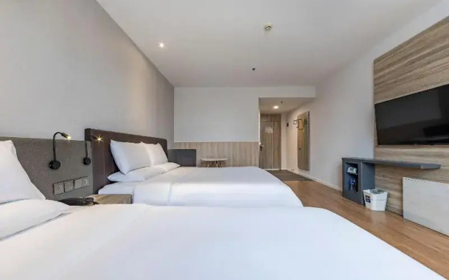 Hanting Hotel Shanghai Hongqiao Hub Railway Station