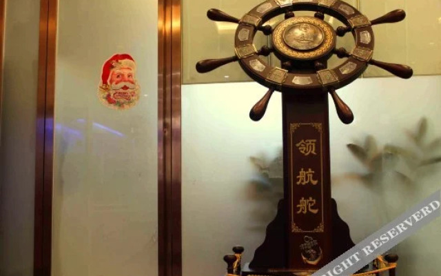 7Days Inn Hotel (Taikang Yincheng Road)
