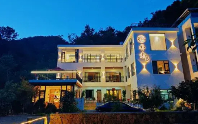 simple  Homestay