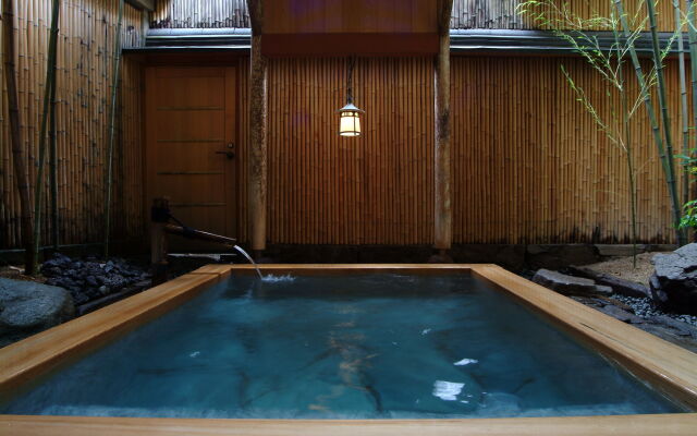 Nishimuraya Honkan Guest House