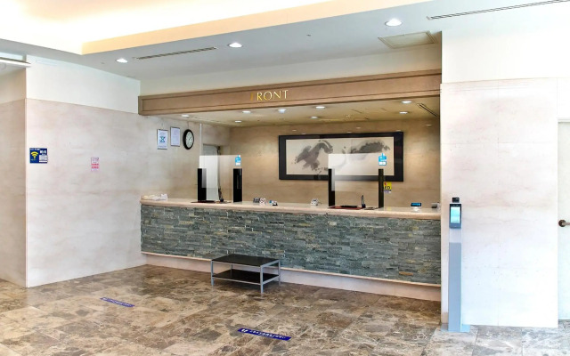 Hotel Crown Hills Toyohashi