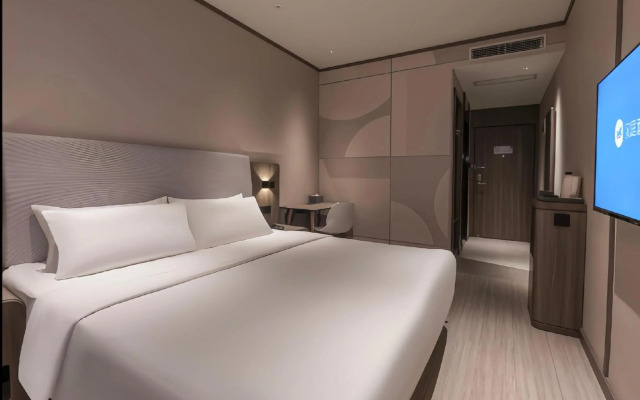 Hanting Hotel Nantong Jinfeida Plaza Branch