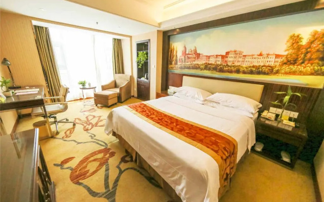 Vienna International Hotel (Zhumadian Huayuan Xuefu)