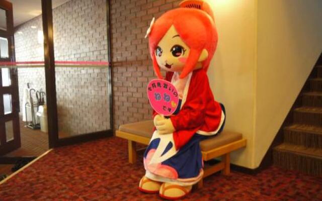 Arima road Yuuwa Hot spring hotel