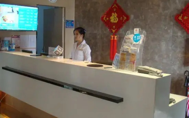 Jinjiang Inn Select (Changji Administrative Center)