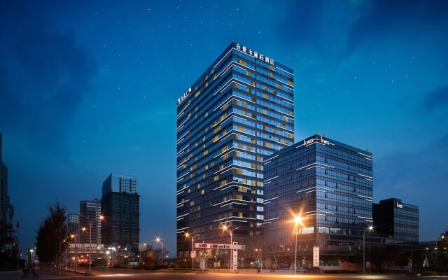 The Mulian Hotel Suzhou Branch