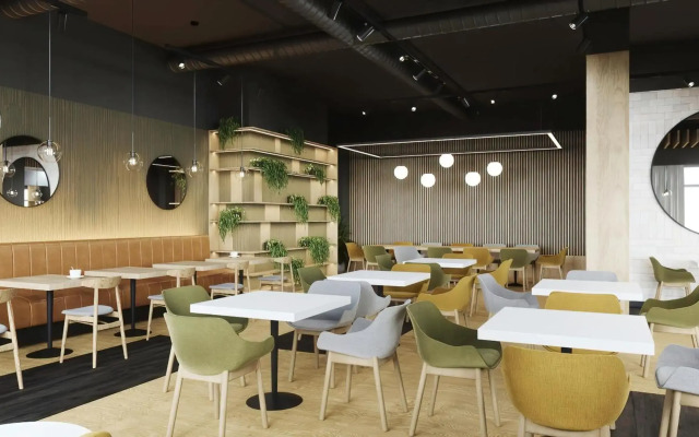 Ibis Kielce Centrum