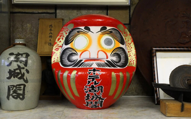 Kojokaku