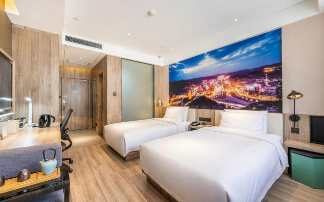 Atour Hotel Yan'an Shuangyong Avenue Baota Mountain