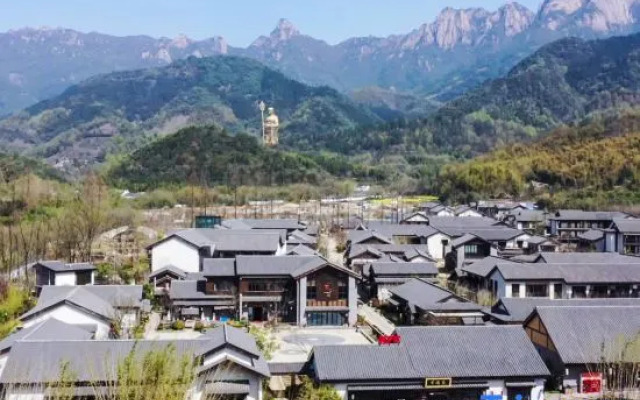 Hotel MoMc Jiuhuashan