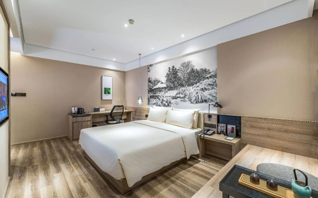 Atour Hotel Hangzhou West Lake Riverside
