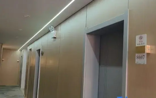Jinqian Hotel