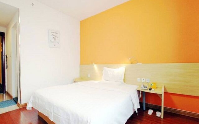 7 Days Inn Beijing Tongzhou Beiguan Subway Station Branch