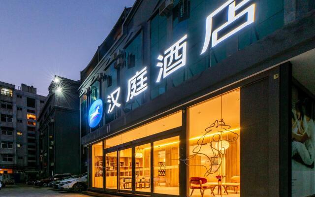 Hanting Hotel Kunming International Convention and Exhibition Center