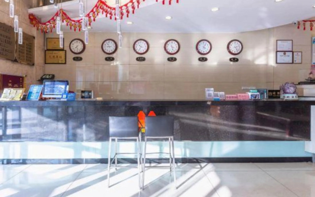 Minghao Holiday Hotel (Pingdingshan Kaiyuan Road Pedestrian Street)